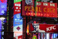 2006_06_0109 