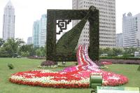 2006_06_0876