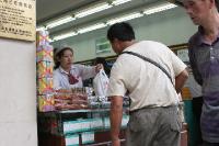 2006_06_0975