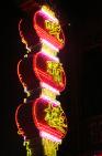 2006_06_1066