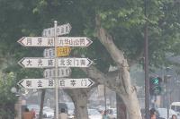 2006_06_1139