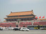 DSCN2162