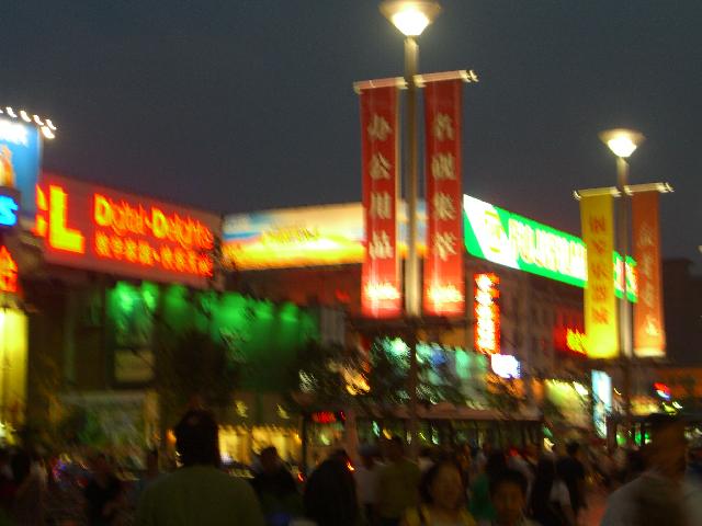 CIMG2174 